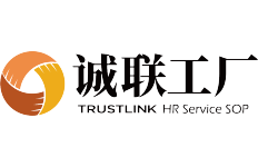 浙江人力資源服務博覽會 創新引領，服務新時代